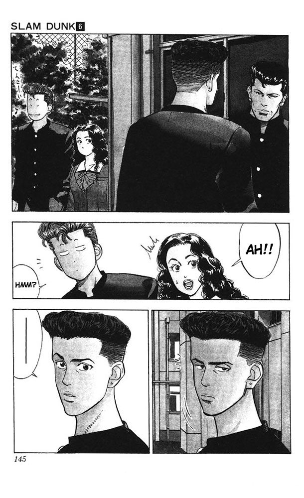 Slam Dunk, Chapter 51 image 16